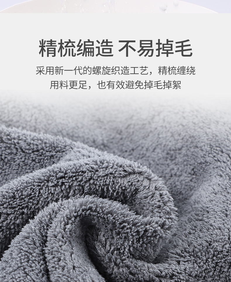 洗车毛巾珊瑚绒麂皮双面清洁去污无痕抹布吸水不掉色定制一件代发详情8