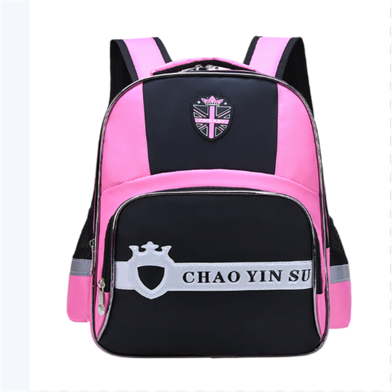 Children's schoolbag Elementary school boys and girls backpacks Backpack Spine Protection schoolbag LZJ-2131