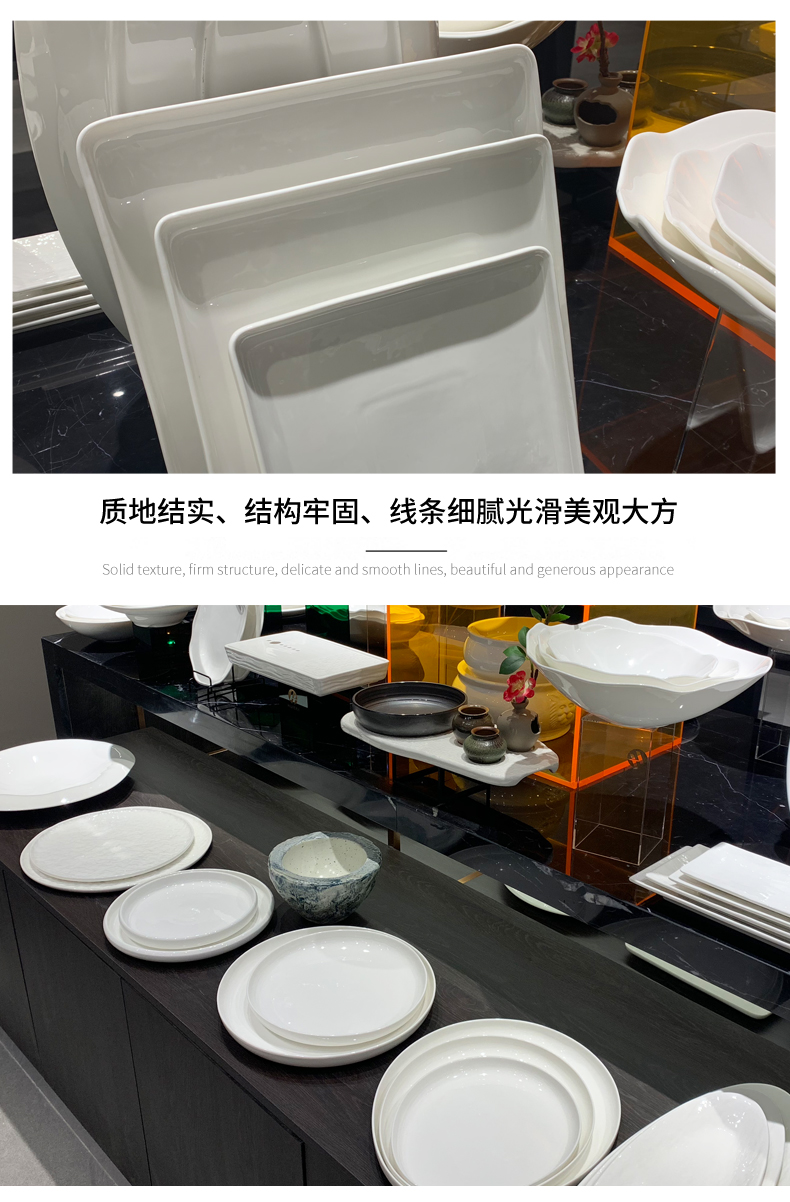 酒店用品陶瓷正方形盘子高温瓷西餐盘会所餐厅后厨炒菜盘批发可定制详情7