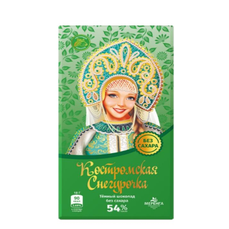 俄罗斯进口休闲零食糖果雪姑娘系列无蔗糖牛奶巧克力90g详情图5