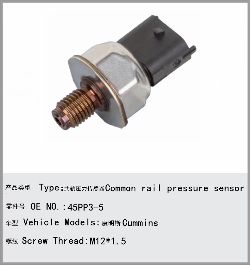 Automotive accessories for Cummins Truck pressure sensor 45PP3-5