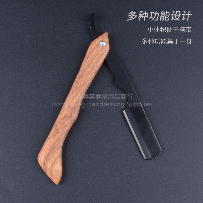木柄老式/手动刮胡刀/剃须刀架/换刃式修脸/美发刮刀/理发刮刀产品图
