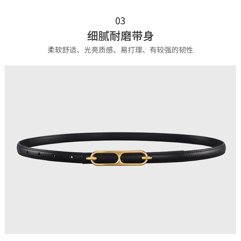 二层牛皮女士腰带真皮时尚百搭装饰腰饰收腰配连衣裙子小皮带细款详情7