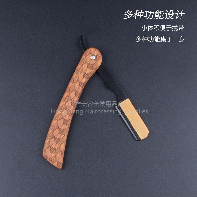 老式手动刮刀/发廊专用剃刀/刮胡刀折叠剃须刀产品图