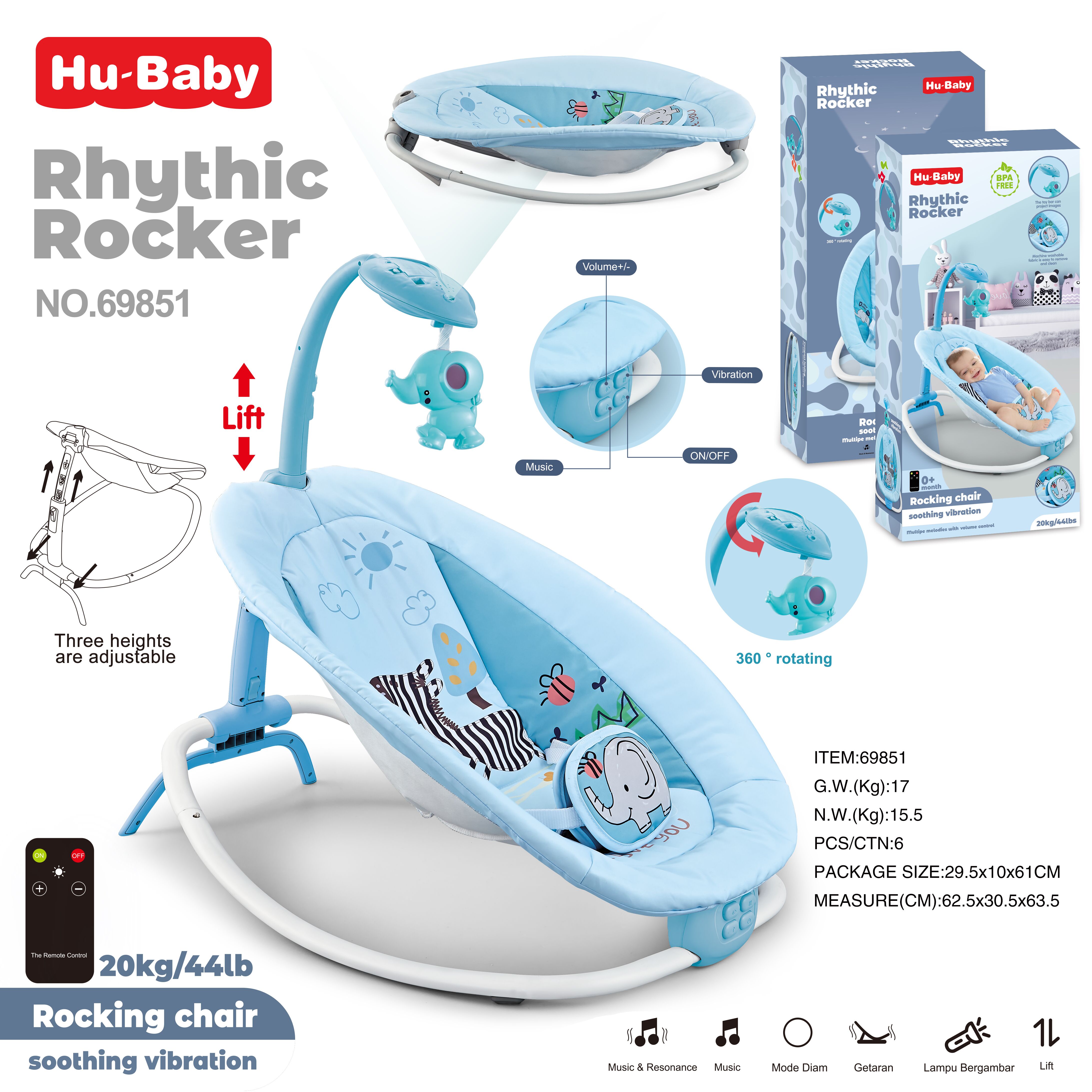摇椅/玩具/婴儿摇椅细节图