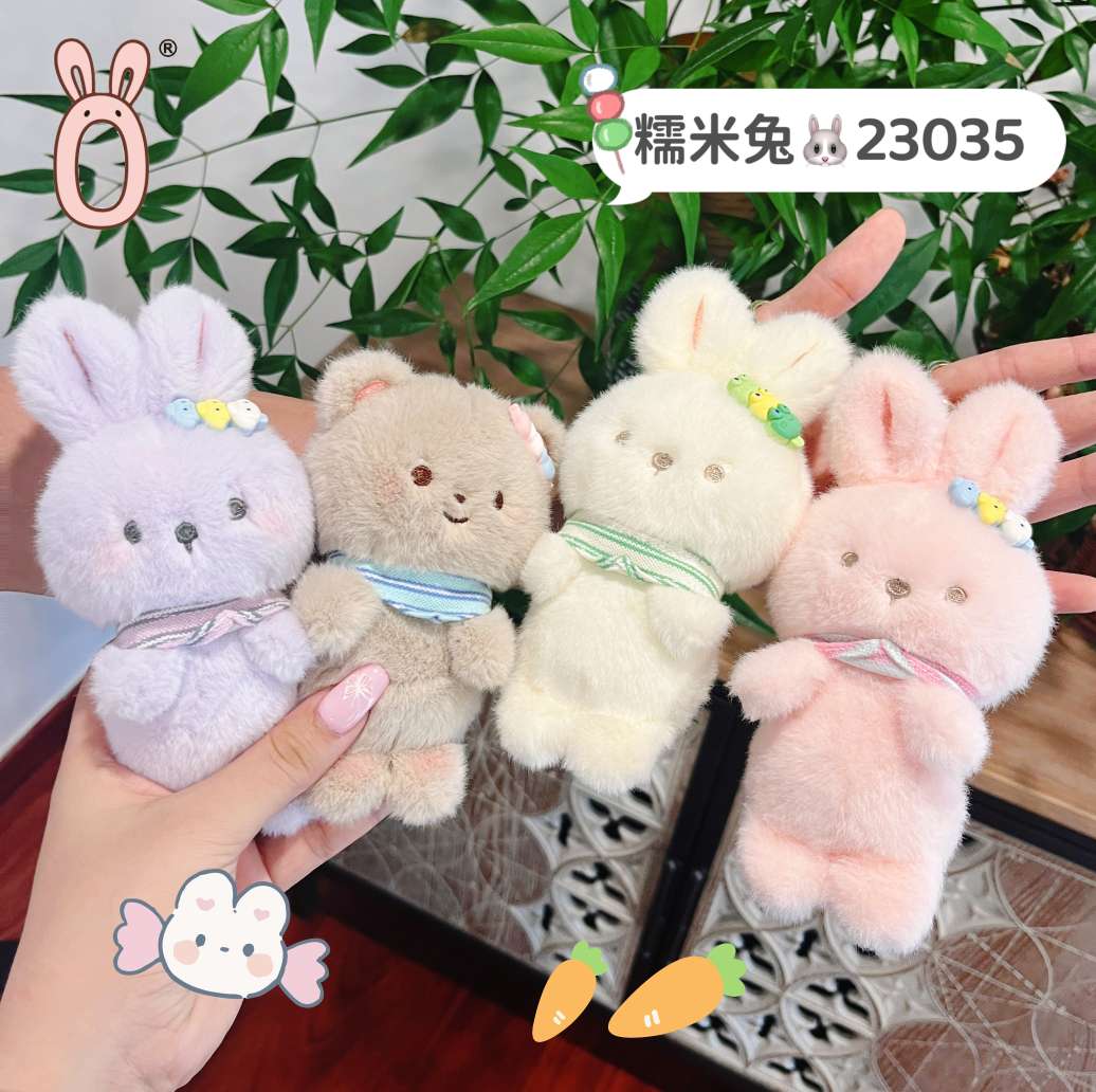 4寸挂件
