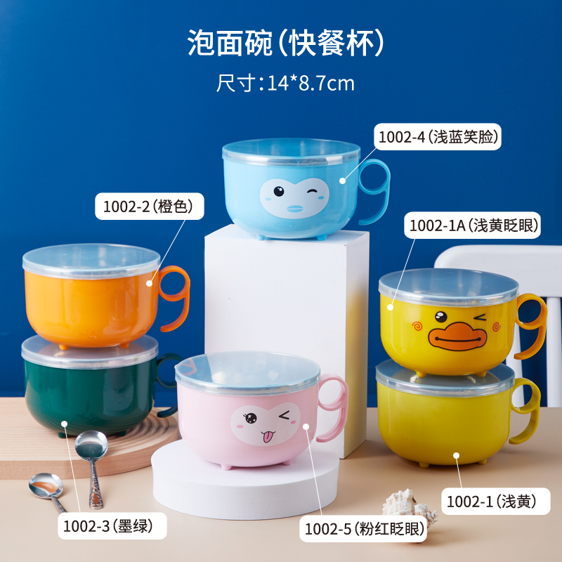 DF99106 stainless steel instant noodle bowl with lid, lunch box, office worker insulated bento box, rice bowl, student dormitory, kitchen, hotel supplies, best-selling product, DF trading house details Picture