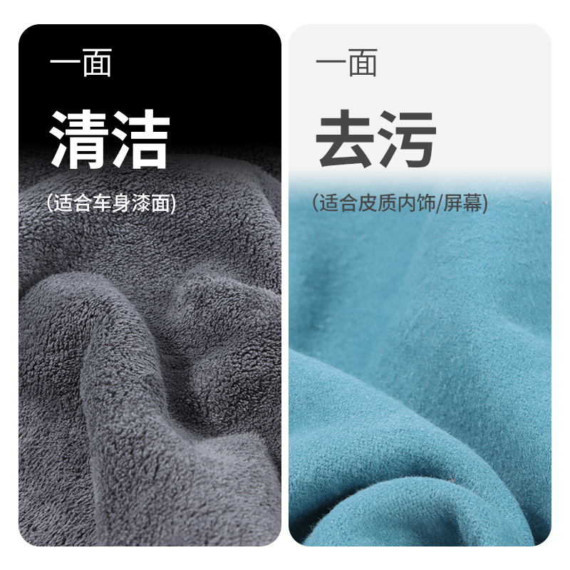 毛巾/方巾/擦手巾/定制/一件代发产品图