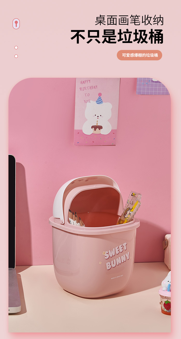 M04-8779菠萝迷你桌面垃圾桶带盖收纳筒翻盖杂物筒办公室纸篓详情图3