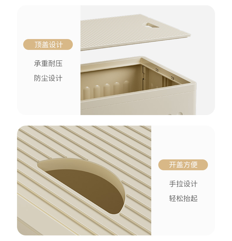 J01-3085瑜伽垫健身带轮折叠收纳筐运动器材收纳筒羽毛球拍置物架详情图10