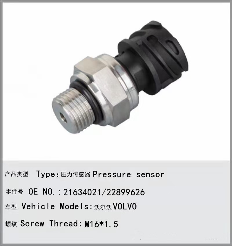 Auto parts for Volvo Truck pressure sensor 21634021 22899626