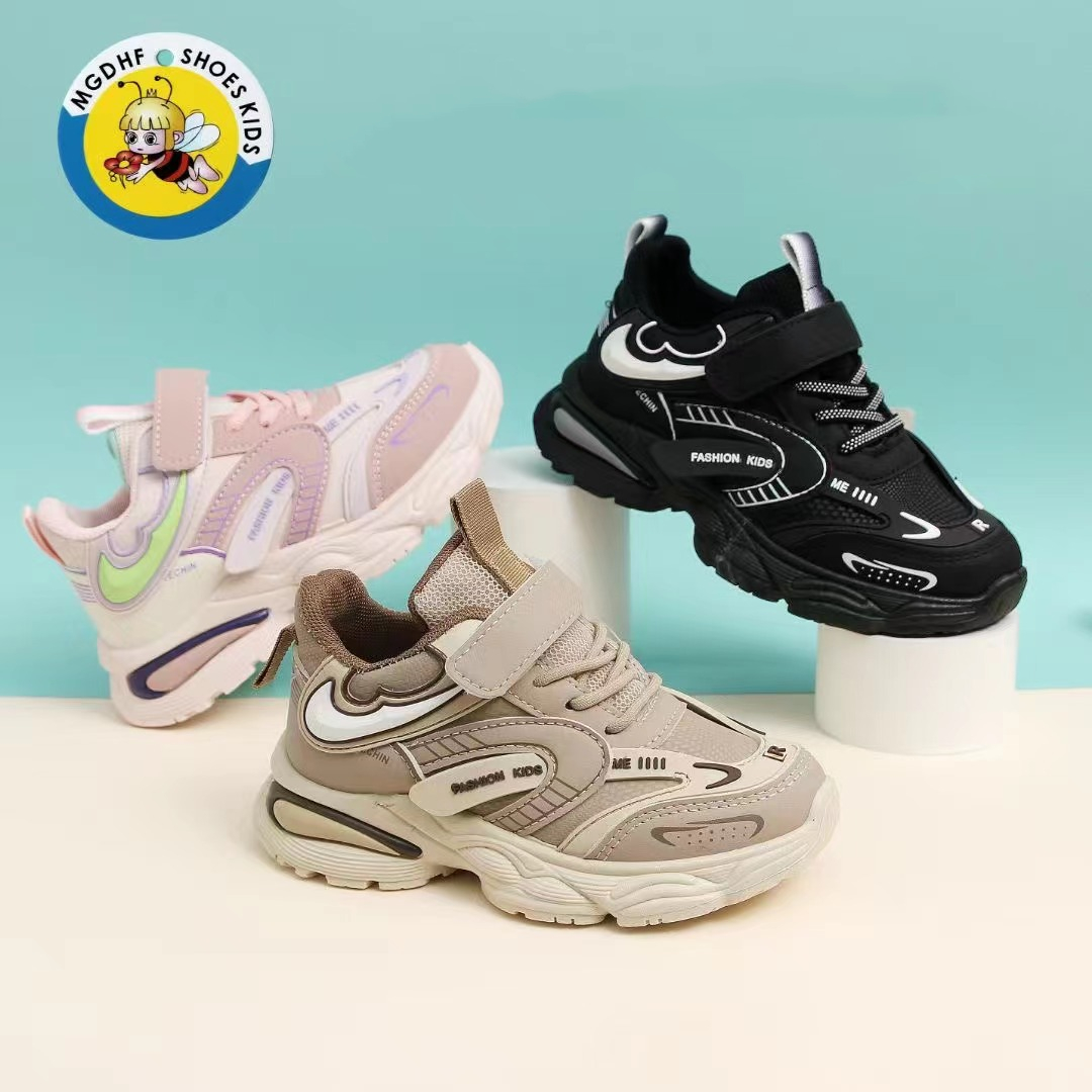 43361 (Domestic sports shoes series) 2023 autumn new children's sports shoes Student sports shoes Children's basketball shoes BG2307