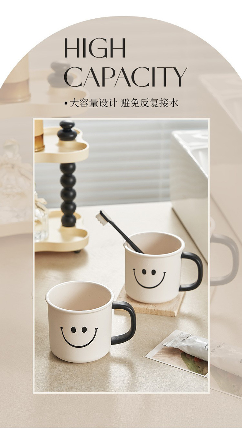 M04-7110 Creative Smiling Face Toothbrush Cup, Simple Style Mouthwash Cup, Home Anti-drop Mouthwash Cup, Couple Toothbrush Case Cup, High-temperature Resistant single-layer Mouthwash Cup, ins Style Mouthwash Cup, Smiling Face version detail image 6