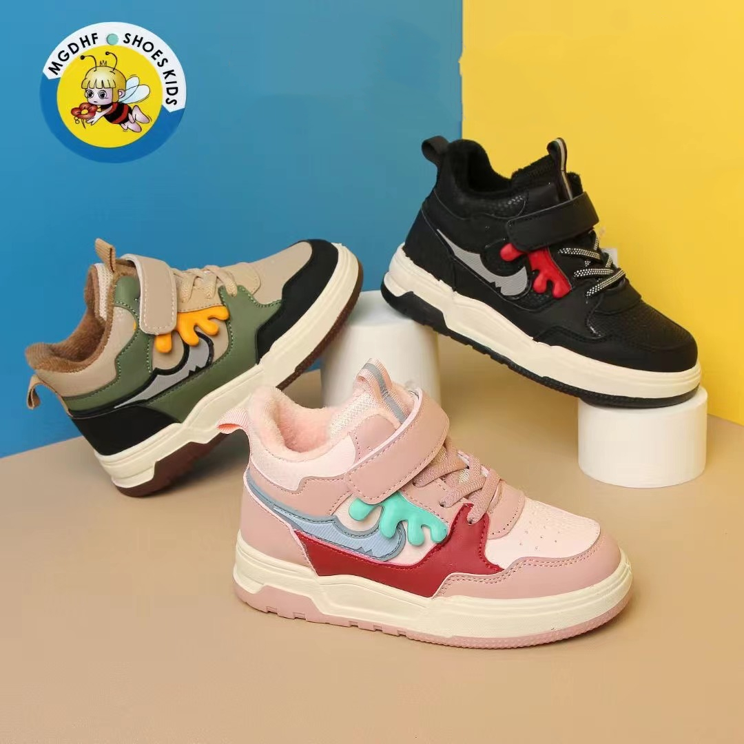 43361 (Domestic sports shoes series) 2023 autumn new children's sports shoes Student sports shoes Children's basketball shoes BG2303