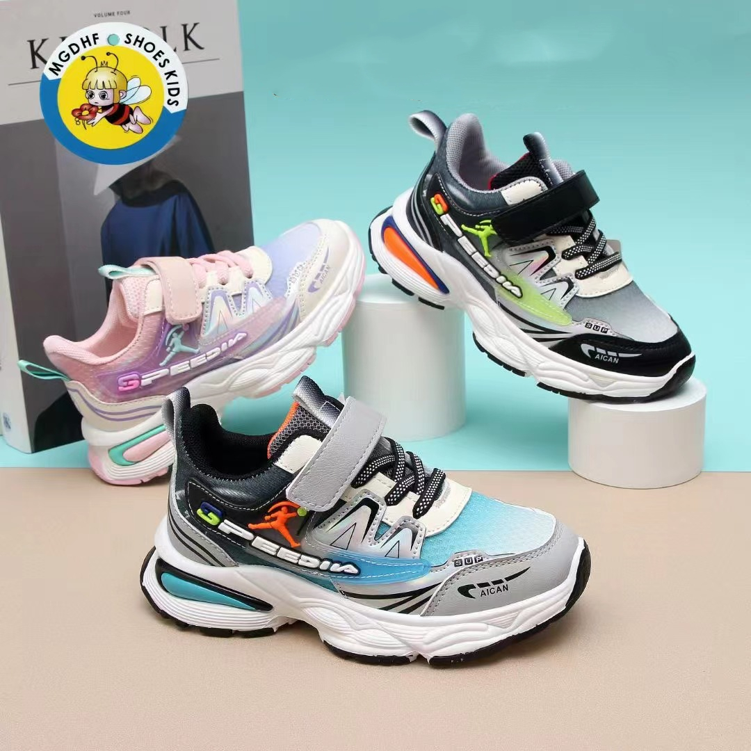 43361 (Domestic sports shoes series) 2023 autumn new children's sports shoes Student sports shoes Children's basketball shoes BG2311 thumbnail
