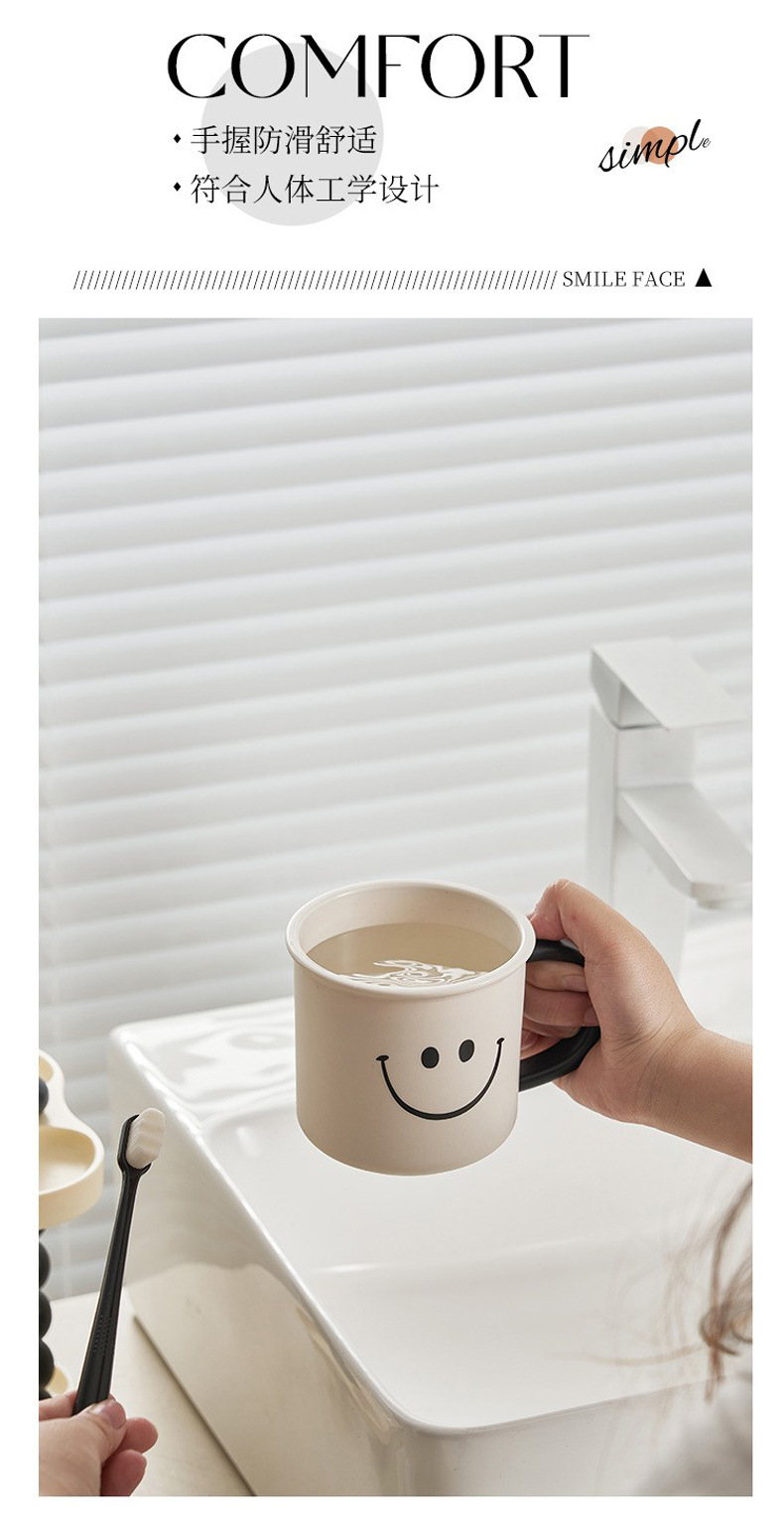 M04-7110 Creative Smiling Face Toothbrush Cup, Simple Style Mouthwash Cup, Home Anti-drop Mouthwash Cup, Couple Toothbrush Case Cup, High-temperature Resistant single-layer Mouthwash Cup, ins Style Mouthwash Cup, Smiling Face version detail image 10