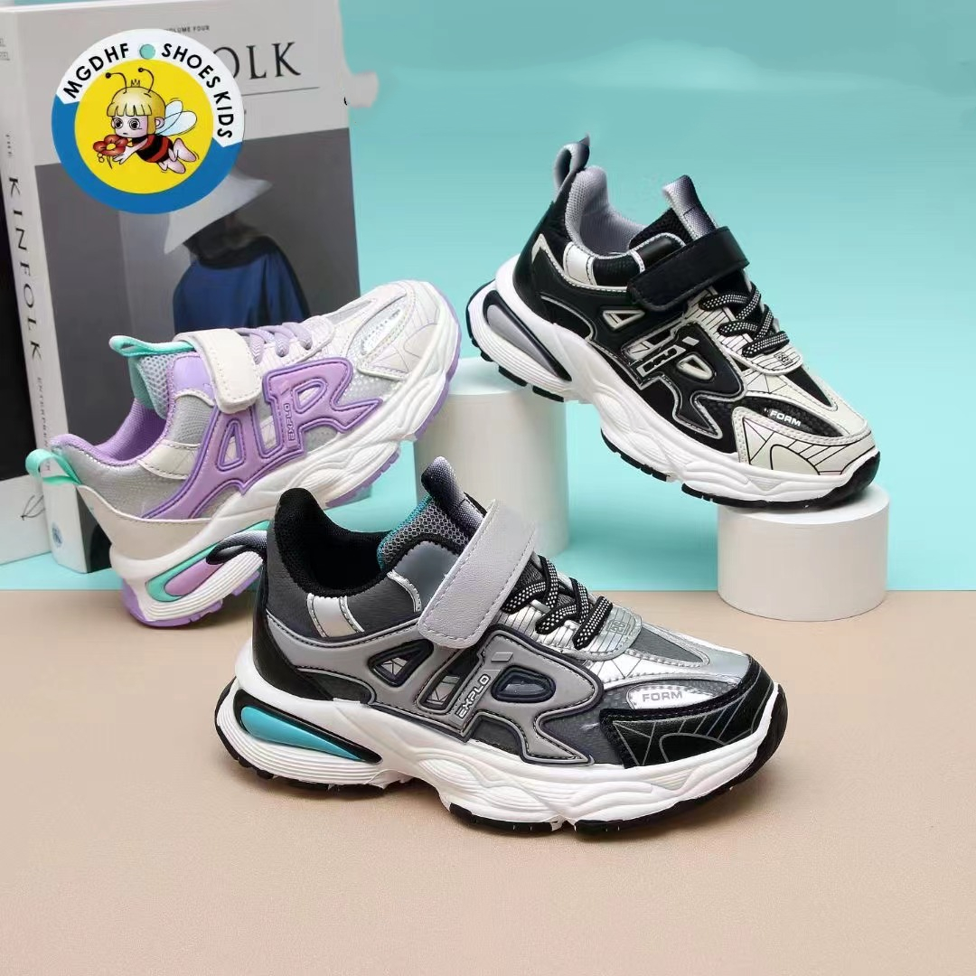 43361 (Domestic sports shoes series) 2023 autumn new children's sports shoes Student sports shoes Children's basketball shoes BG2312 thumbnail