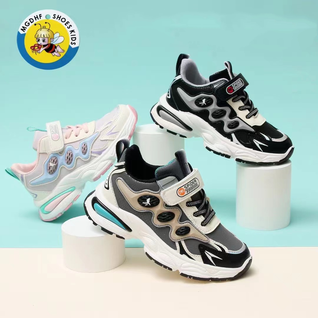 43361 (Domestic sports shoes series) 2023 autumn new children's sports shoes Student sports shoes Children's basketball shoes BG2313