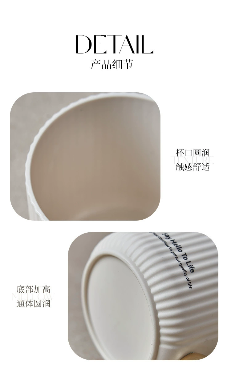M04-7108烫金手柄马克杯简约风牙刷牙具洗漱杯创意情侣家用漱口杯详情图12
