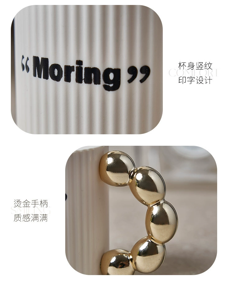 M04-7108烫金手柄马克杯简约风牙刷牙具洗漱杯创意情侣家用漱口杯详情图11