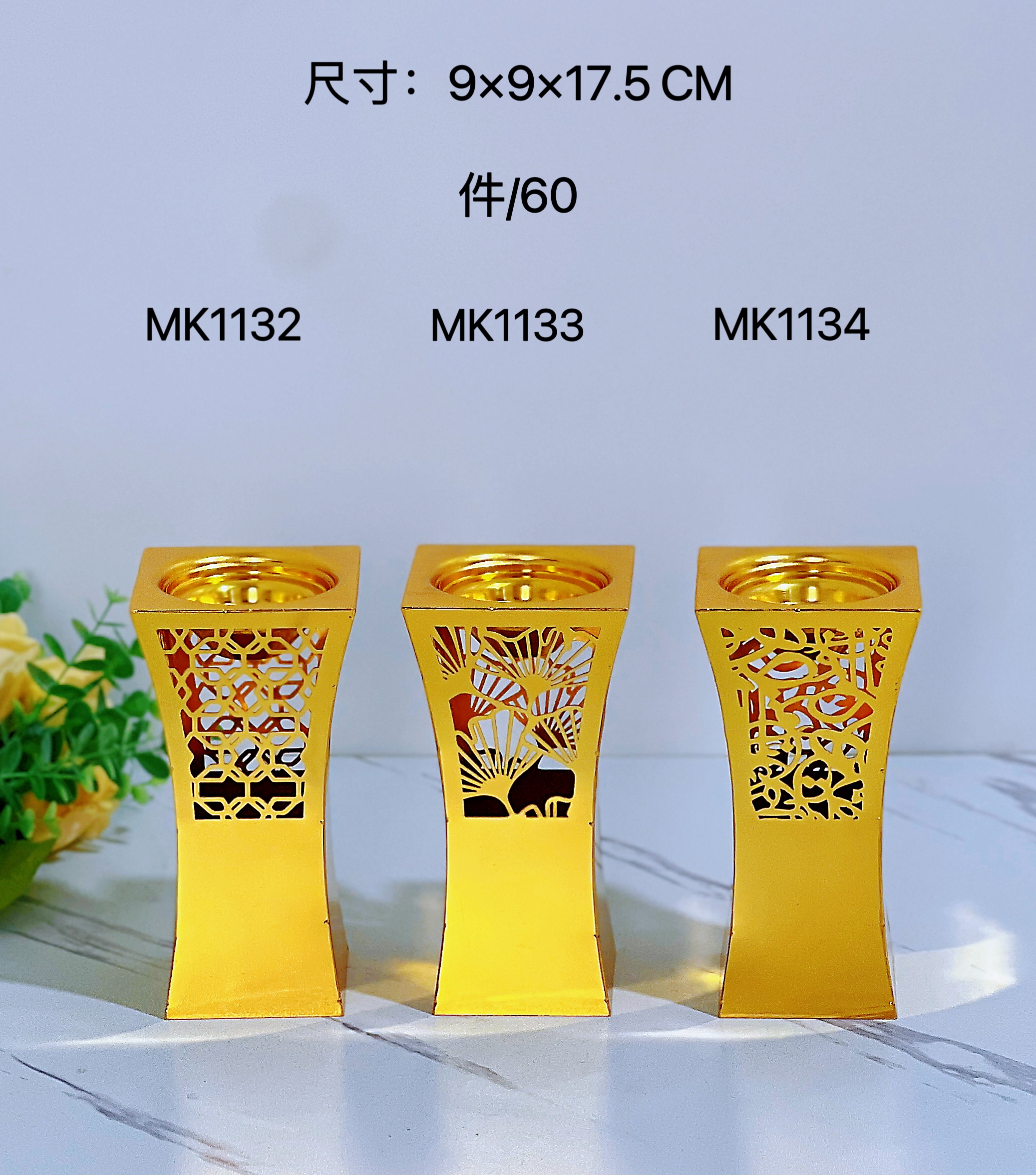 Crossover nueva aleación de oro de alta calidad incensario para regalos y artesanías MK1141 Application Scenario
