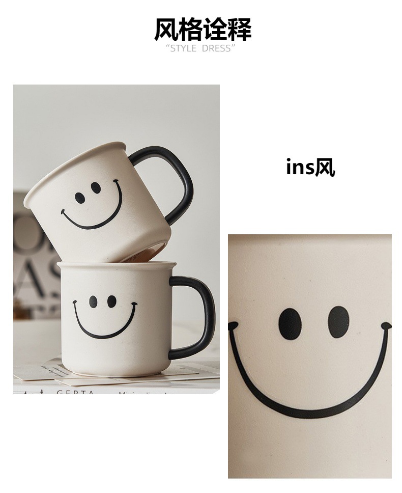 M04-7110 Creative Smiling Face Toothbrush Cup, Simple Style Mouthwash Cup, Home Anti-drop Mouthwash Cup, Couple Toothbrush Case Cup, High-temperature Resistant single-layer Mouthwash Cup, ins Style Mouthwash Cup, Smiling Face version detail image 3