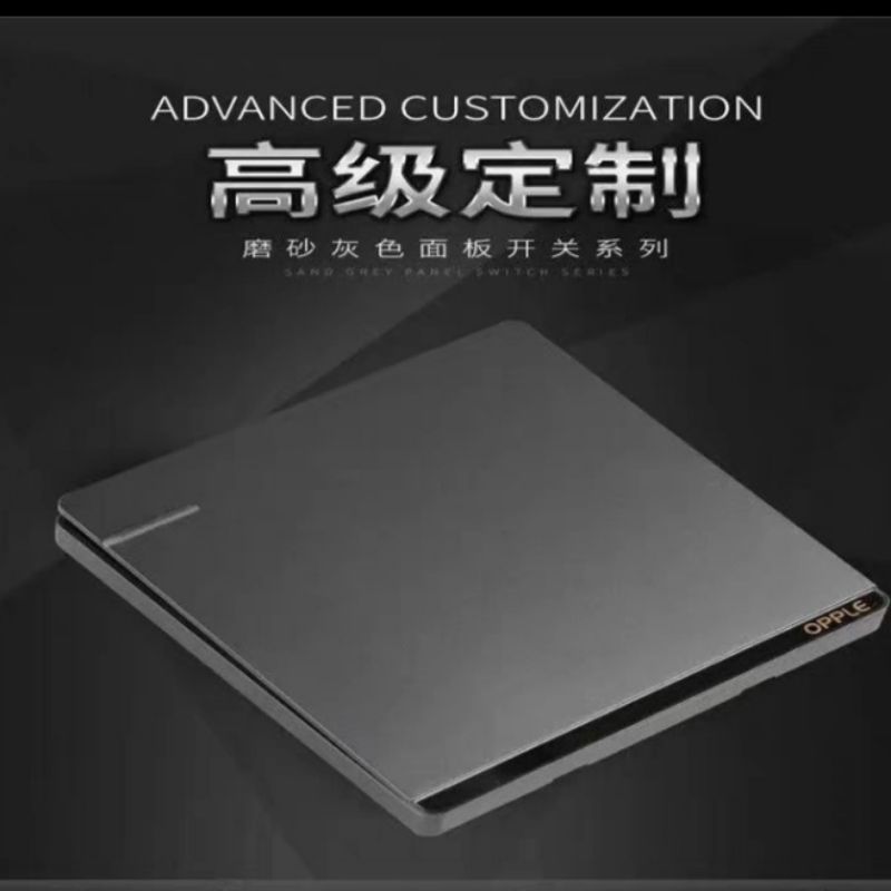Four-season Lighting OPPLE switch w17 Nano Black details Picture