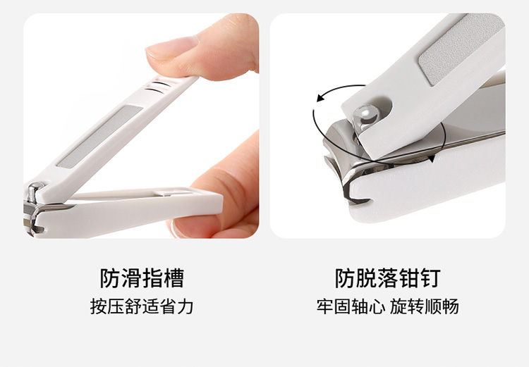 日本指甲刀套装家用不锈钢便携修剪钳耳勺指甲剪三件套修脚刀工具详情4