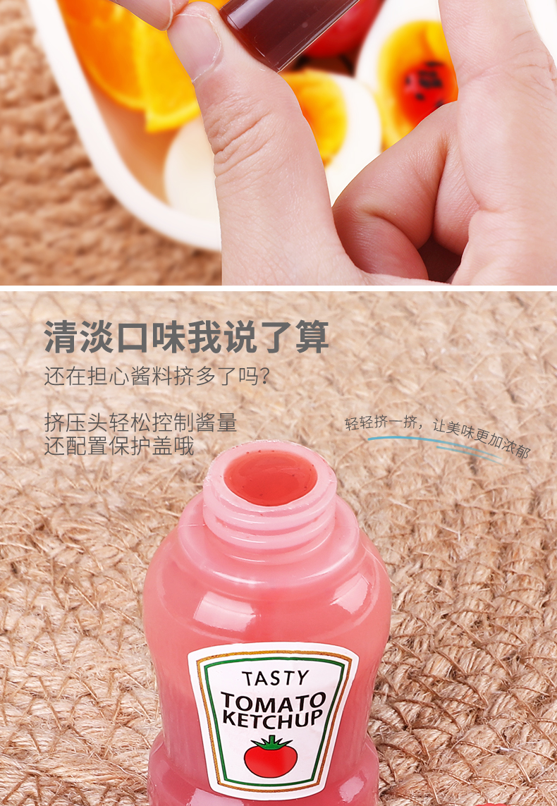 ECHO日本进口迷你动物小量调味料便当携带瓶 分装调料瓶 油瓶 3P 单个3ML详情7