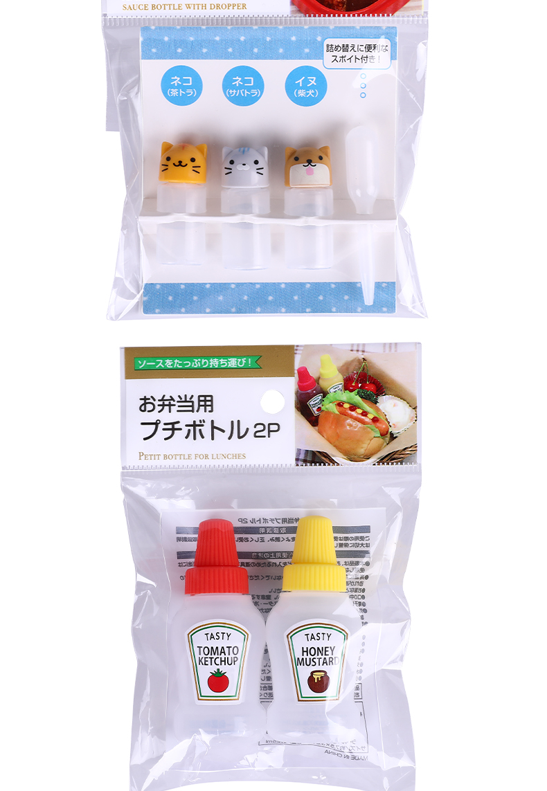 ECHO日本进口迷你动物小量调味料便当携带瓶 分装调料瓶 油瓶 3P 单个3ML详情13