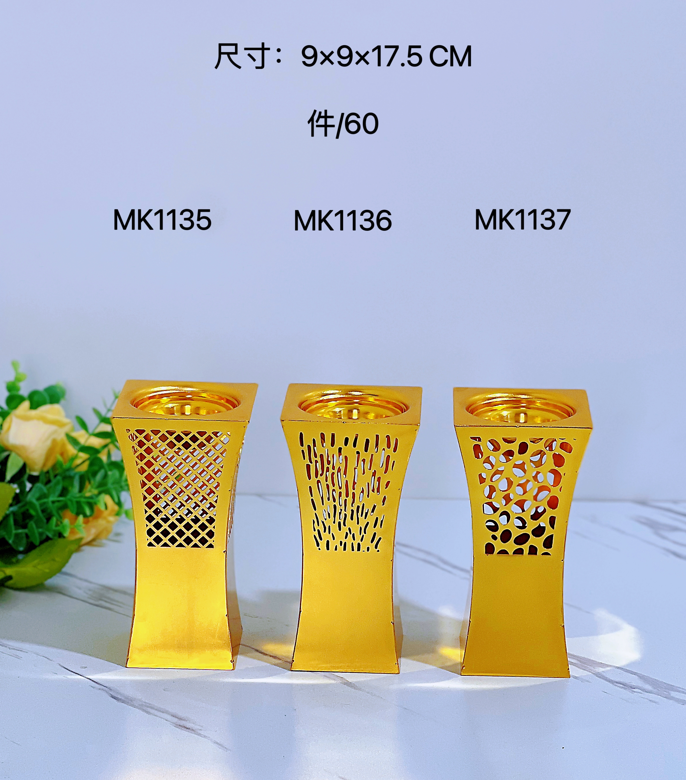 Crossover nueva aleación de oro de alta calidad incensario para regalos y artesanías MK1141 Specification image