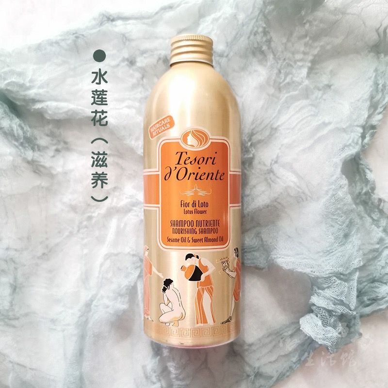 洗发水/东方宝石/意大利细节图