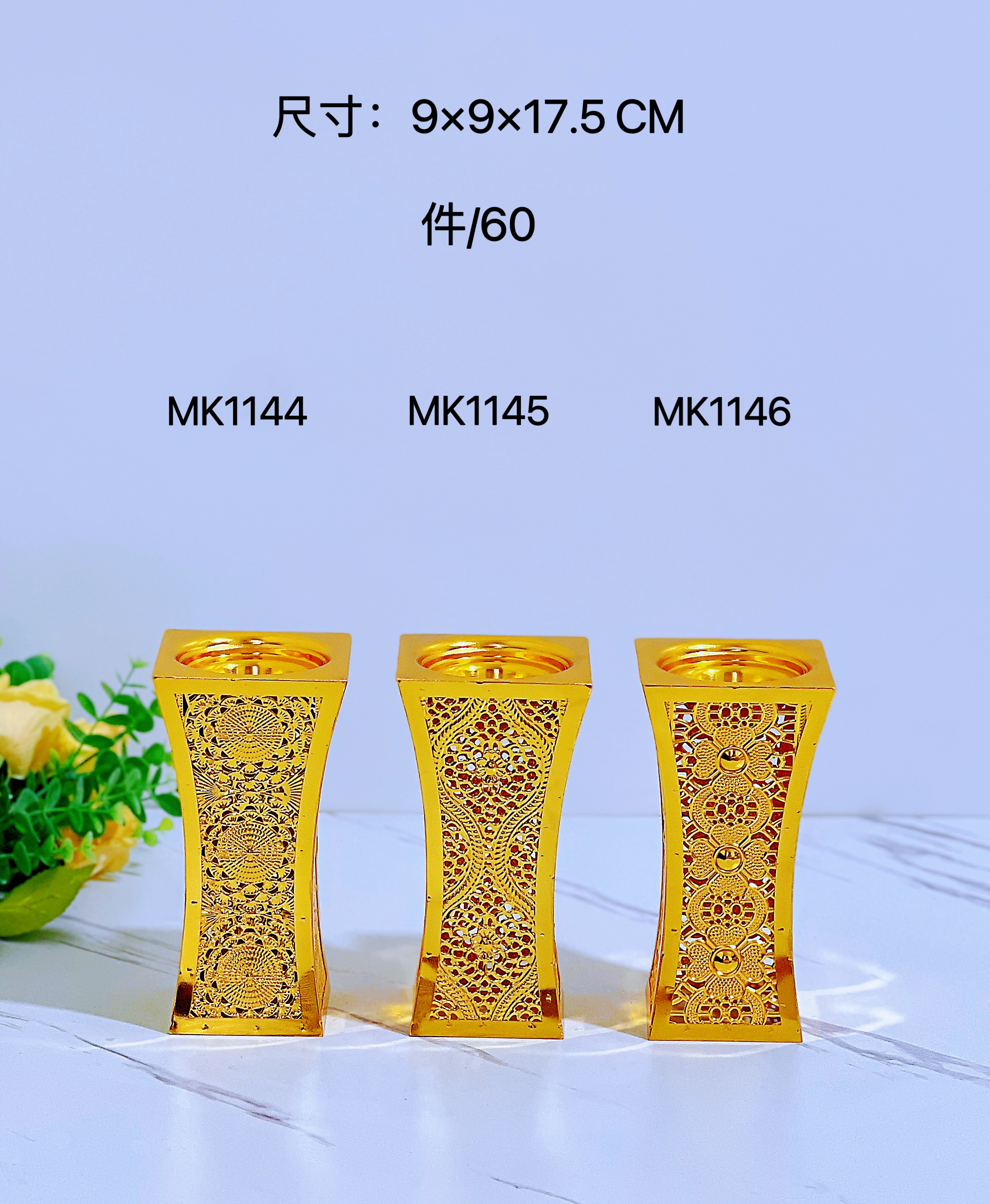 Crossover nueva aleación de oro de alta calidad incensario para regalos y artesanías MK1141 Item Picture