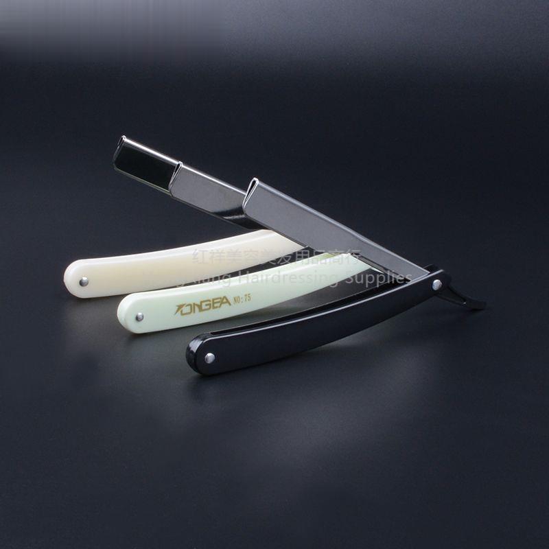 New razor holder Old-fashioned manual razor Eyebrow razor Eyebrow razor Shaved hair barber's razor for sideburns