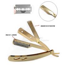 Stainless steel vintage folding manual shave razor Barber shave Razor Razor Hair hair eyebrow Hair holder