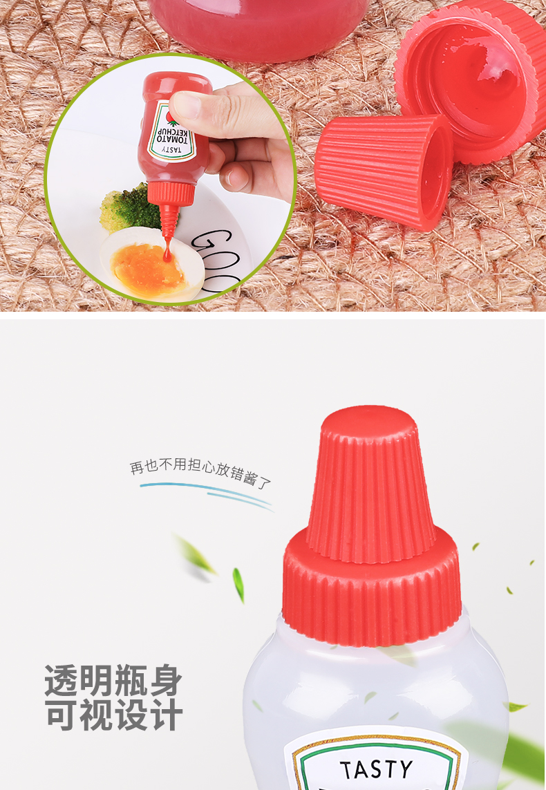 ECHO日本进口迷你动物小量调味料便当携带瓶 分装调料瓶 油瓶 3P 单个3ML详情8