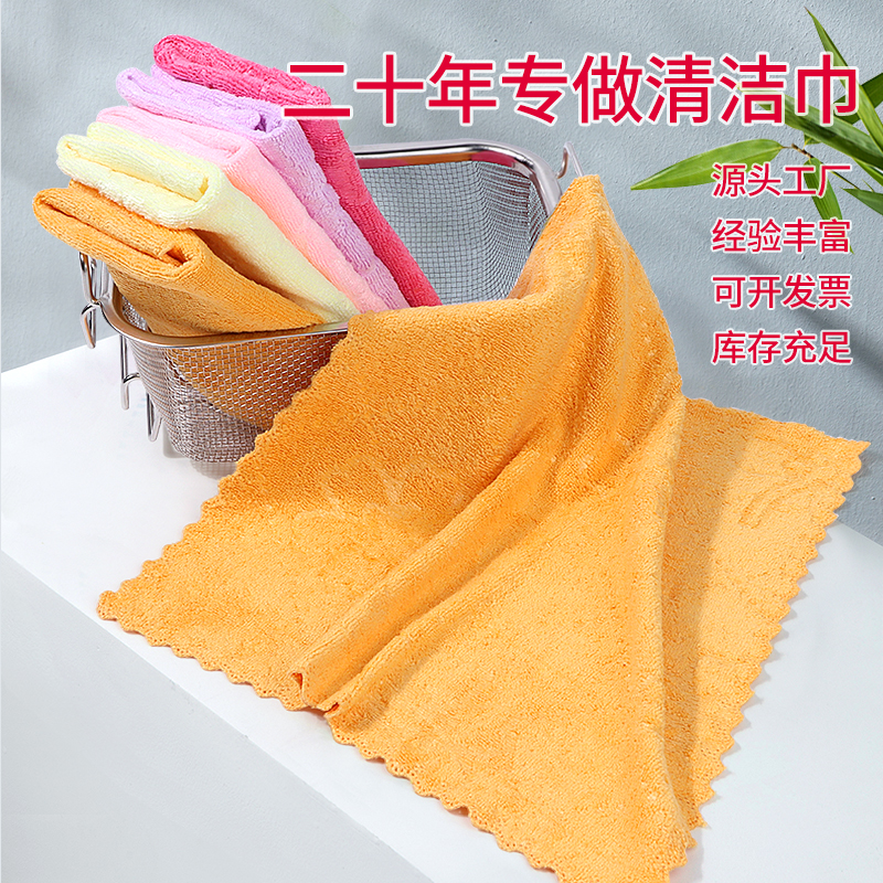 彩色印花毛巾礼盒抹布方巾赠品细纤维清洁酒店厨房去污一件代发批发三片装产品图