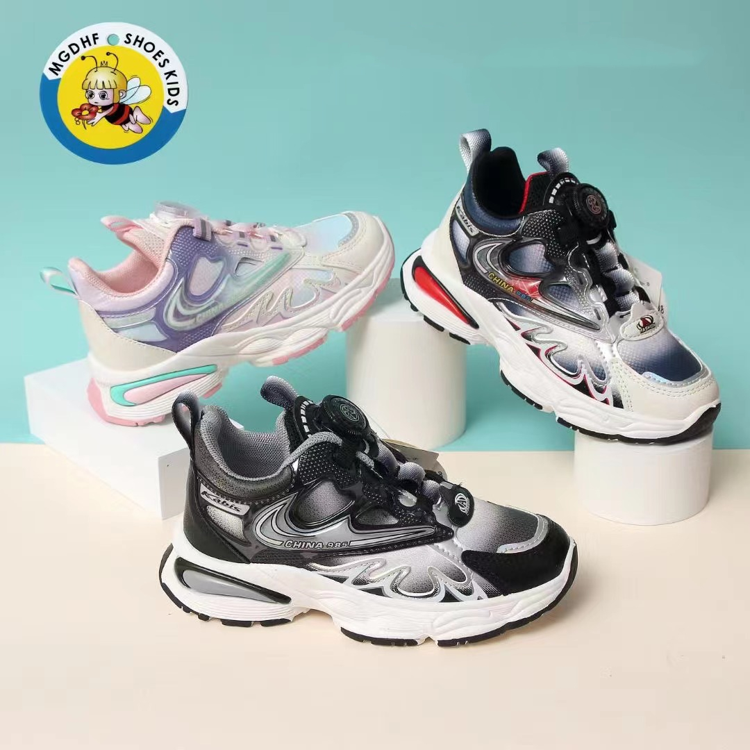 43361 (Domestic sports shoes series) 2023 autumn new children's sports shoes Student sports shoes Children's basketball shoes BG2310