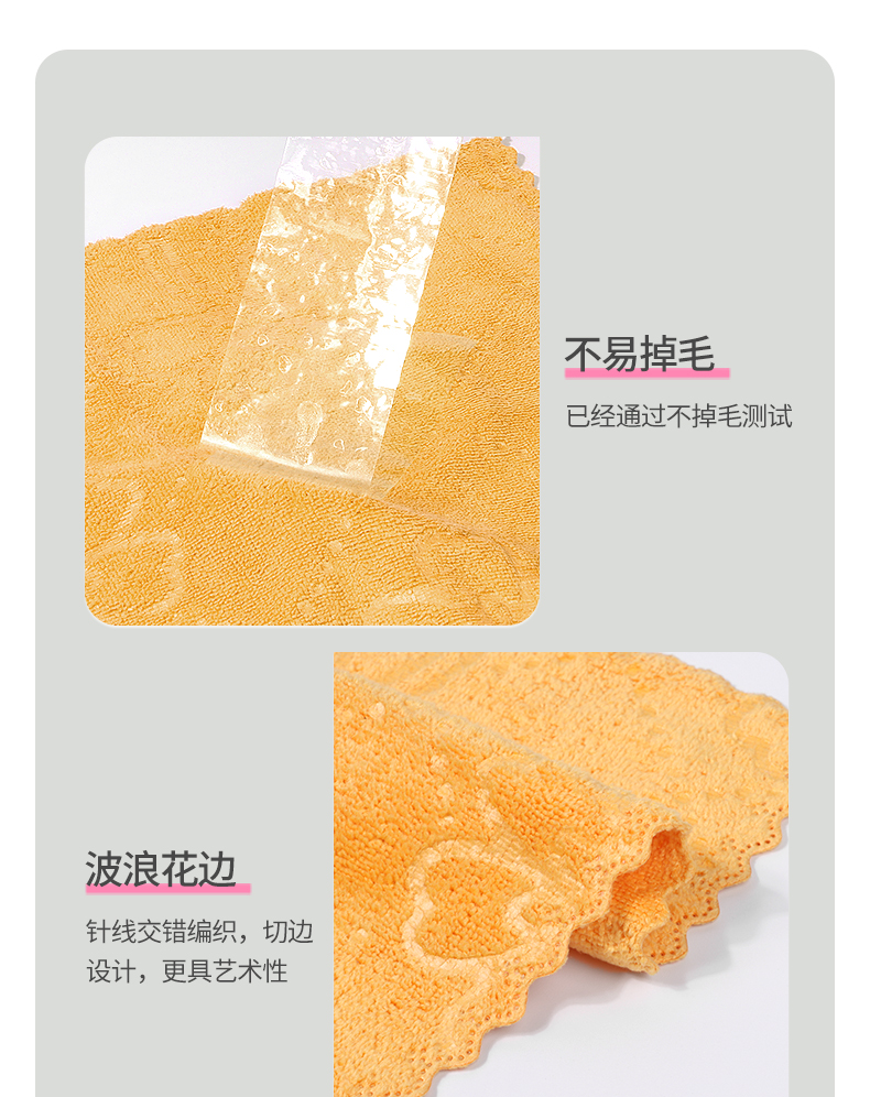 彩色印花毛巾礼盒抹布方巾赠品细纤维清洁酒店厨房去污一件代发批发三片装详情11