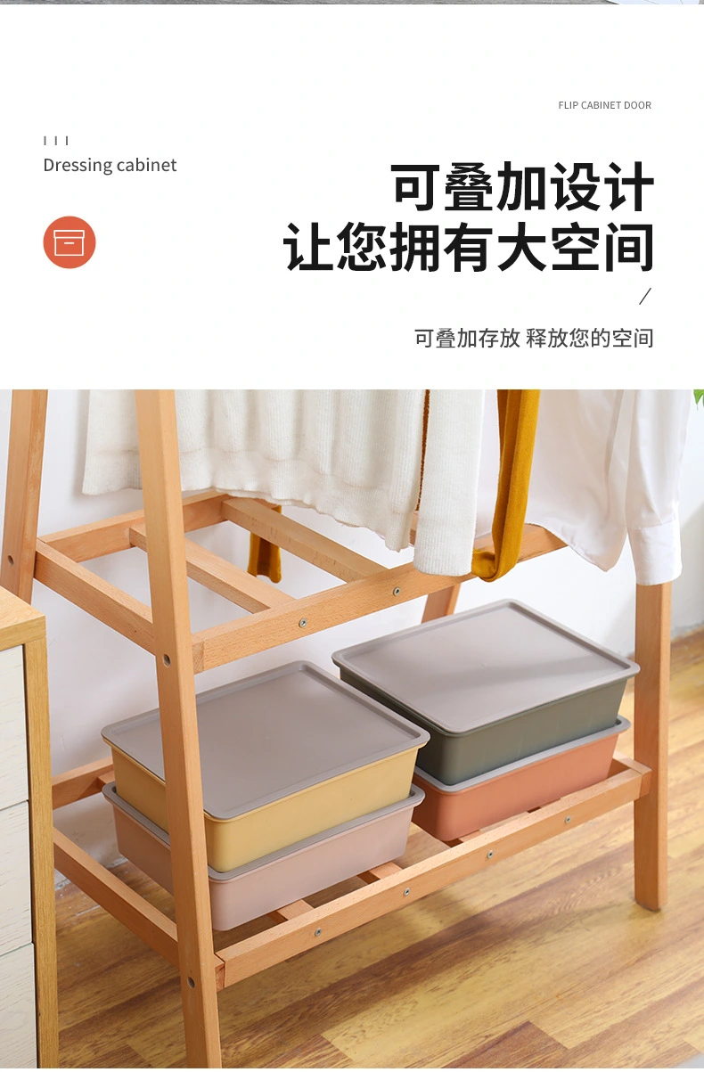 Y165-6017 Household covered storage box, wardrobe multi-compartment storage box, compartments storage basket, room miscellaneous storage box, pantyhose storage box detail image 7