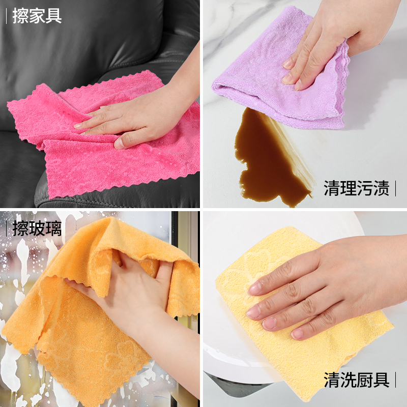 彩色印花毛巾礼盒抹布方巾赠品细纤维清洁酒店厨房去污一件代发批发三片装白底实物图