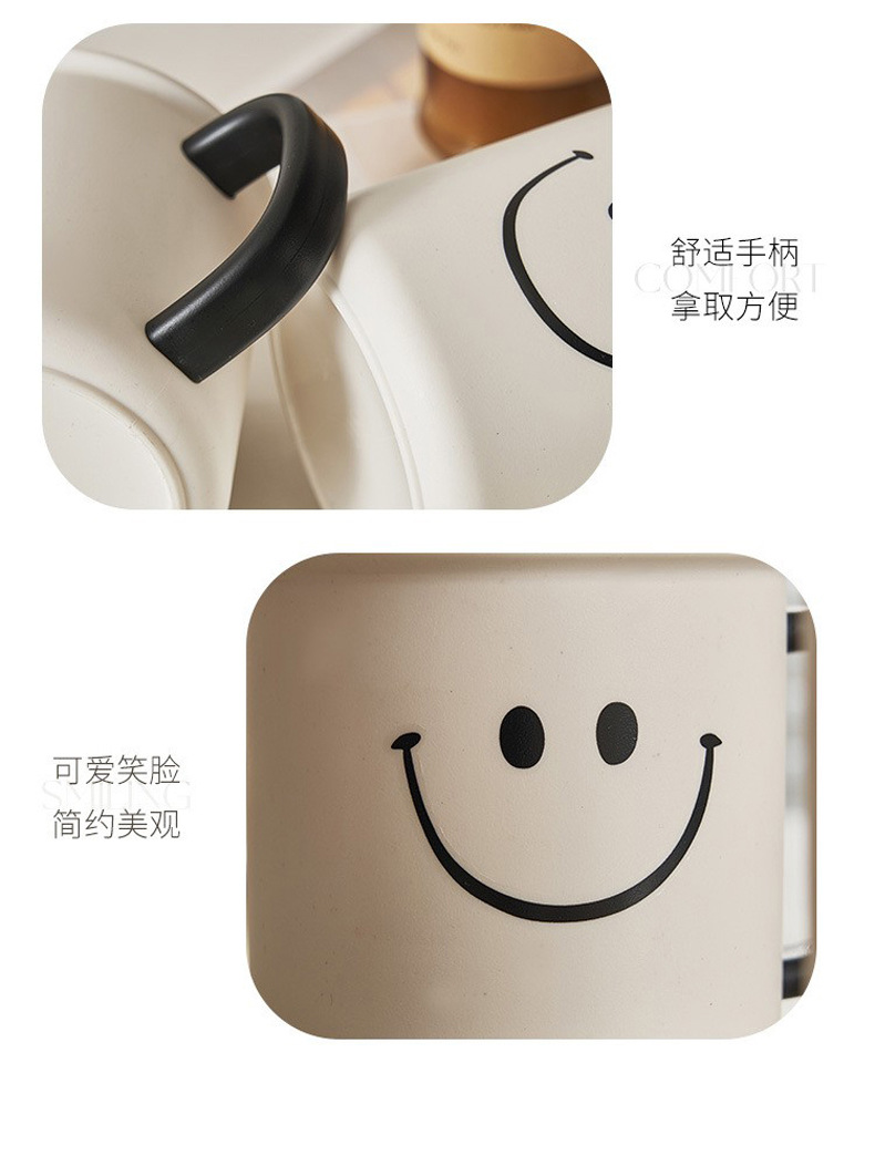 M04-7110 Creative Smiling Face Toothbrush Cup, Simple Style Mouthwash Cup, Home Anti-drop Mouthwash Cup, Couple Toothbrush Case Cup, High-temperature Resistant single-layer Mouthwash Cup, ins Style Mouthwash Cup, Smiling Face version detail image 8