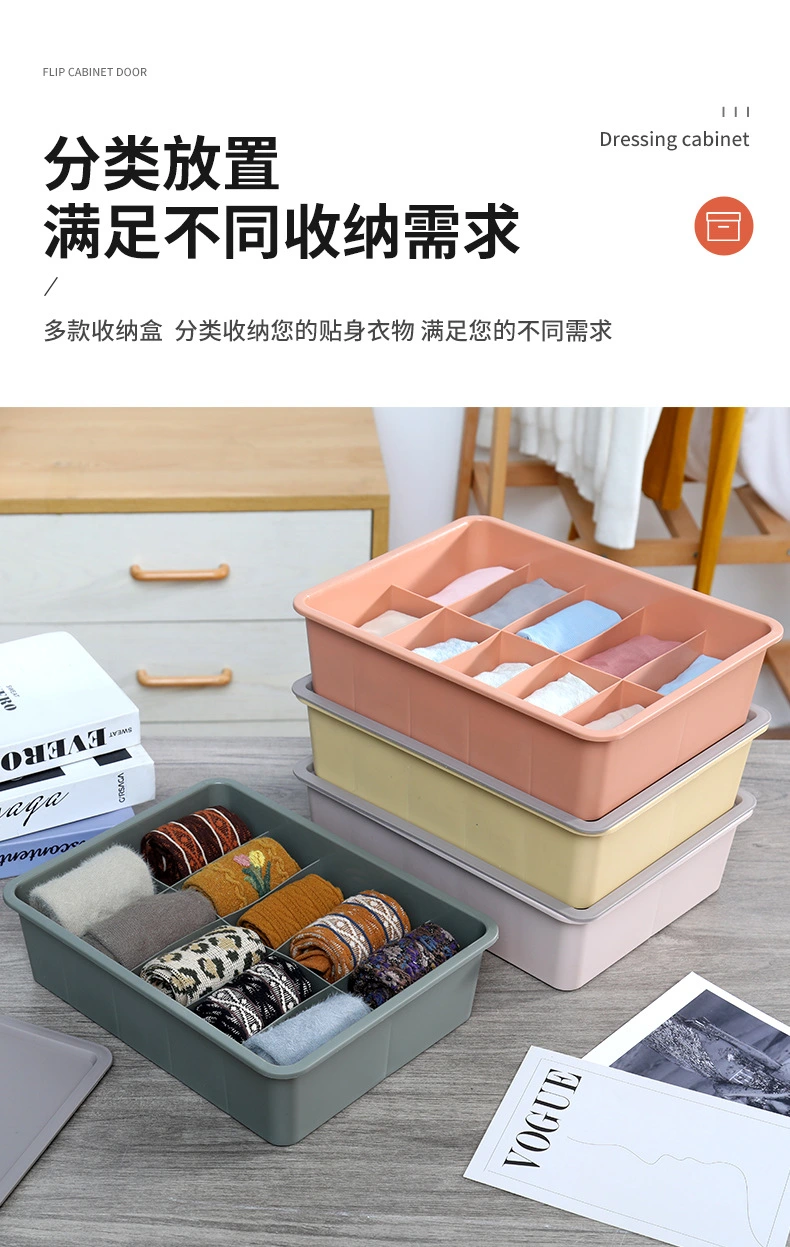 Y165-6017 Household covered storage box, wardrobe multi-compartment storage box, compartments storage basket, room miscellaneous storage box, pantyhose storage box detail image 8