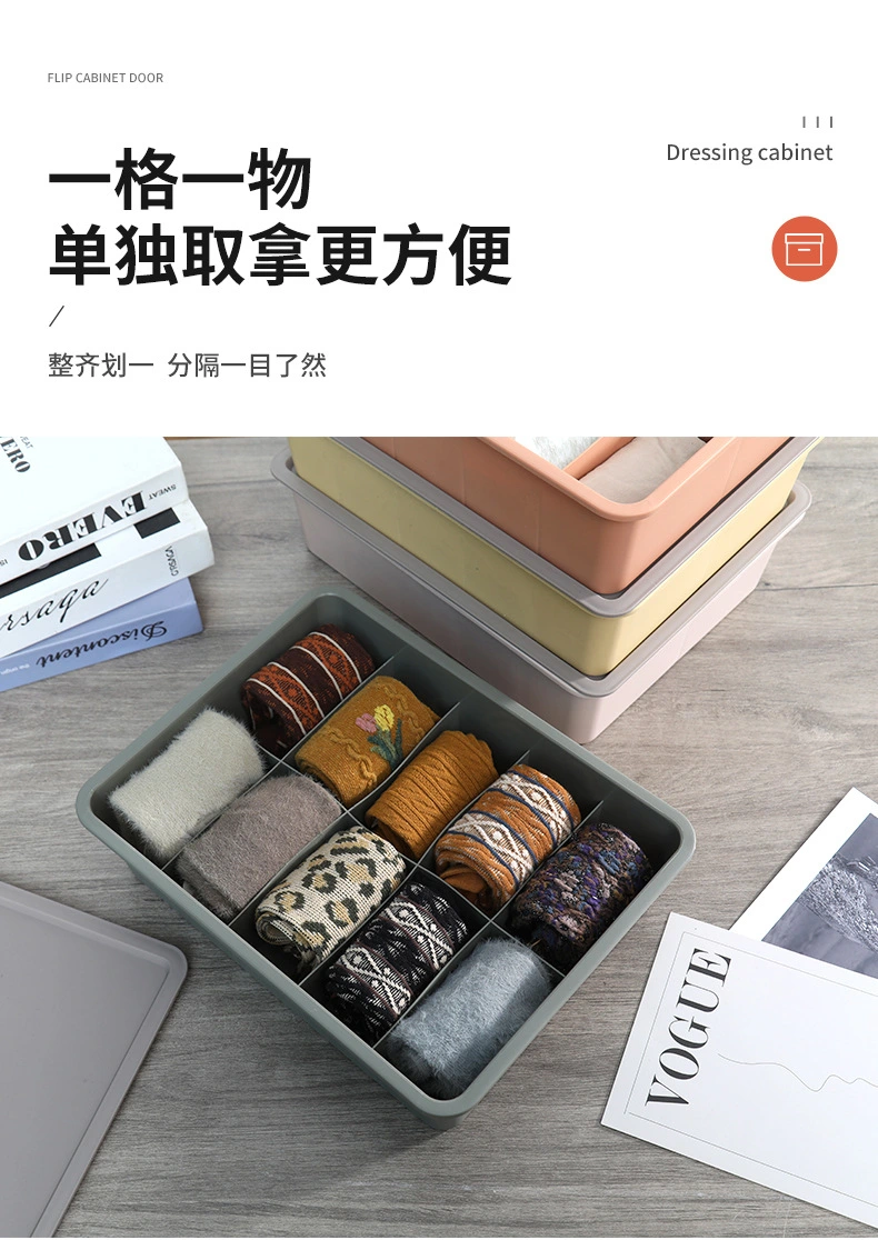 Y165-6017 Household covered storage box, wardrobe multi-compartment storage box, compartments storage basket, room miscellaneous storage box, pantyhose storage box detail image 6