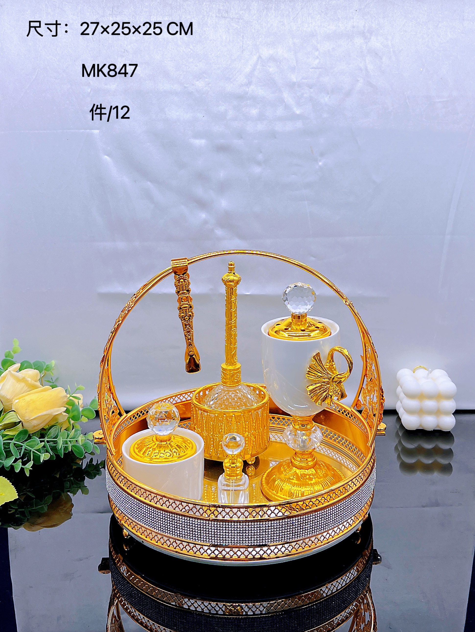 新品上市！超值香炉套装，玻璃合金工艺品 礼品MK847