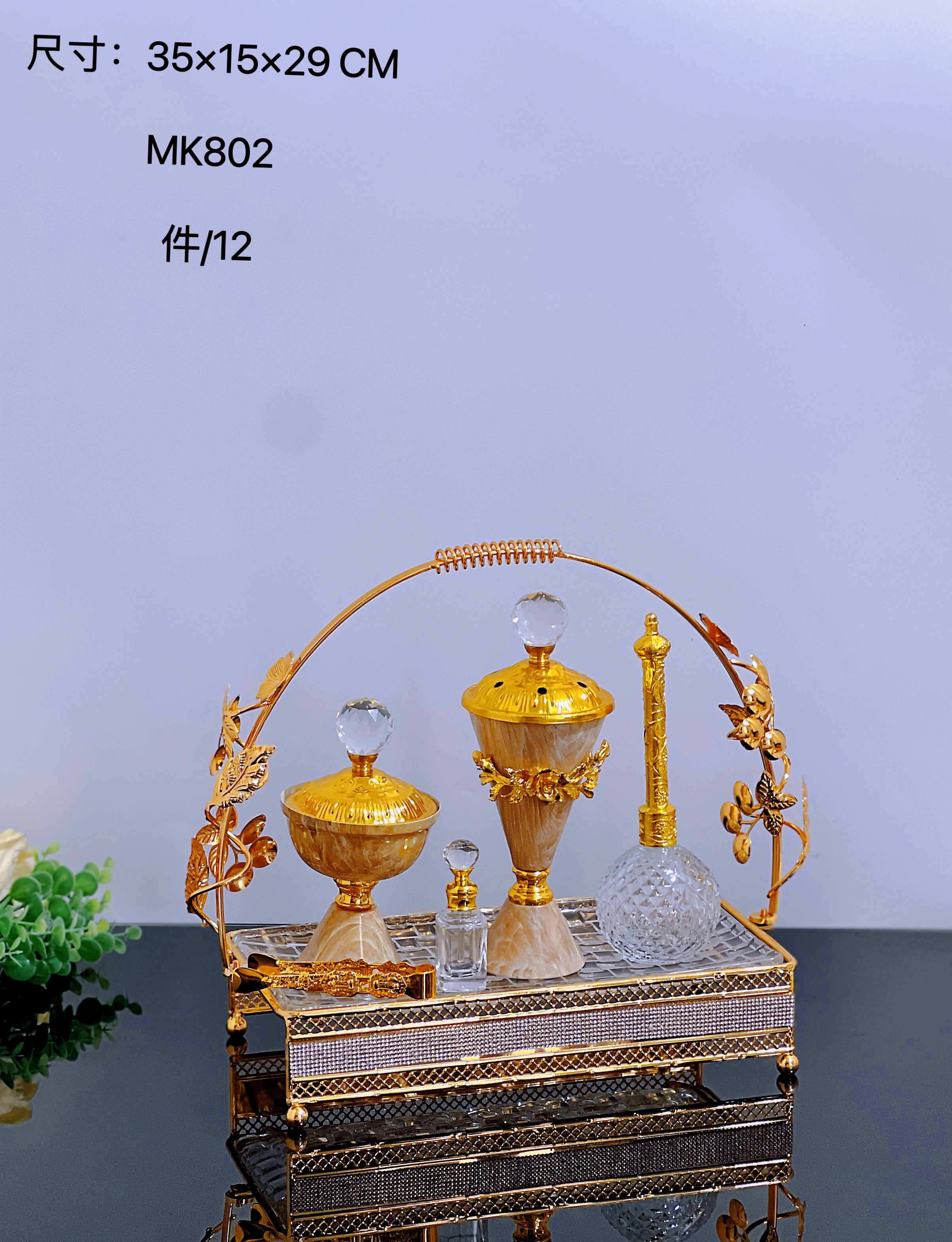 New product on the market! Super value incense burner set, made of glass alloy Specification image