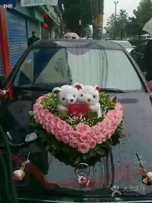婚车花泥带吸盘带泥大心环小心环婚车装饰车头花车花泥吸盘详情图4