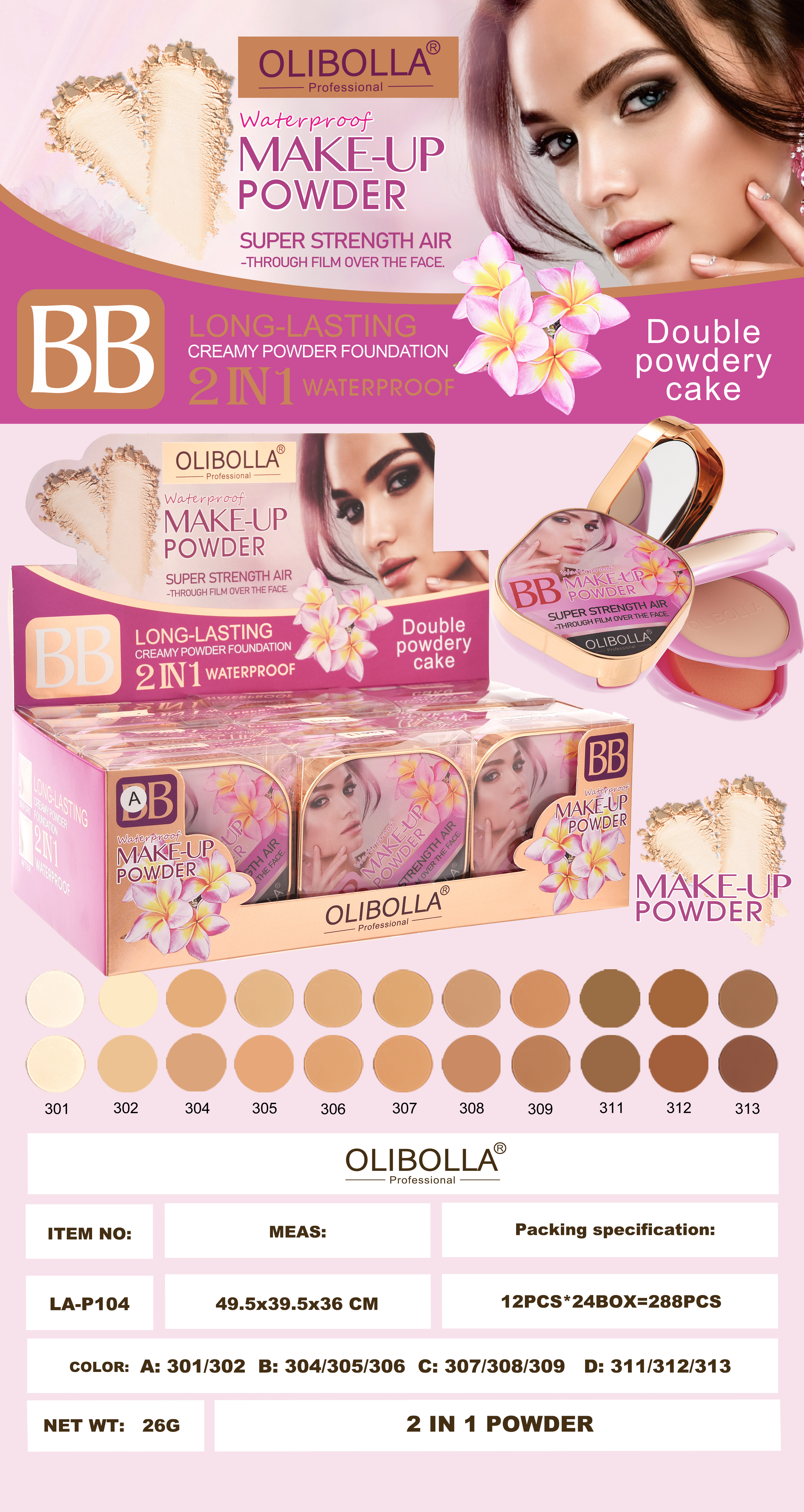 LA-P104 OLIBOLLA double-layer powder compact Item Picture