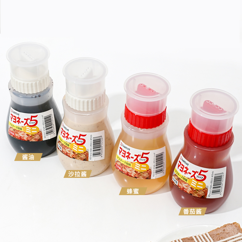 NAKAYA日本进口多孔沙拉奶酪番茄酱防漏挤压调料瓶红色白色260ml详情图4