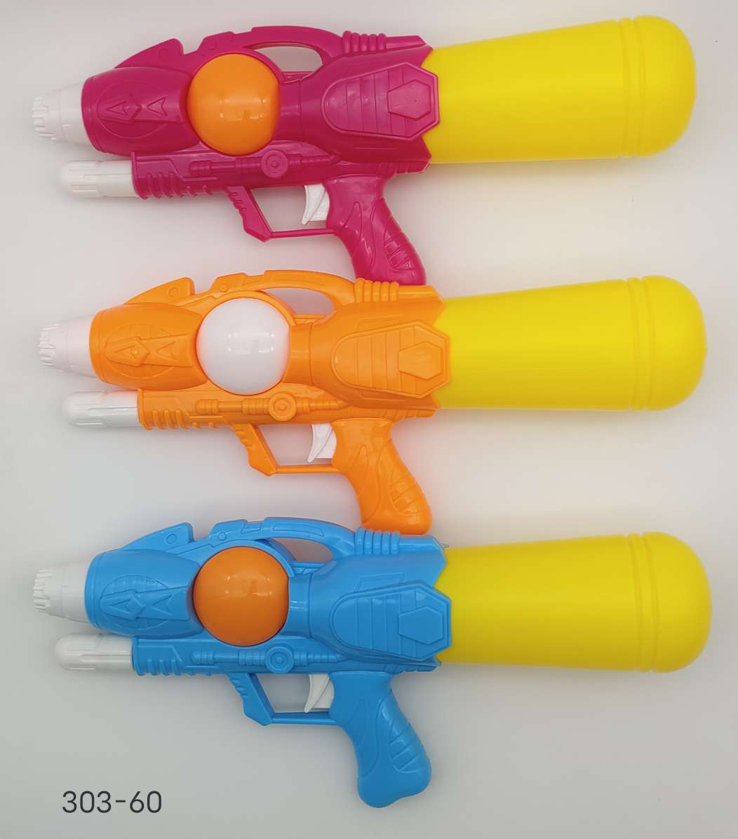 Water gun toys for summer